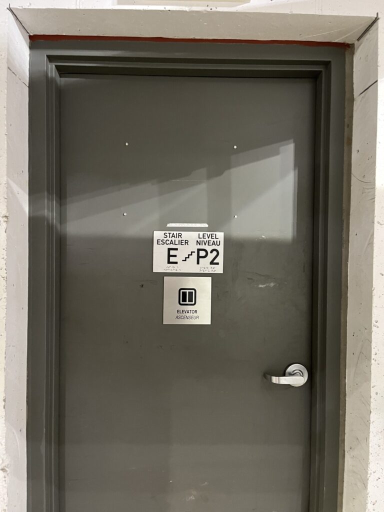 View of the door when you arrive.